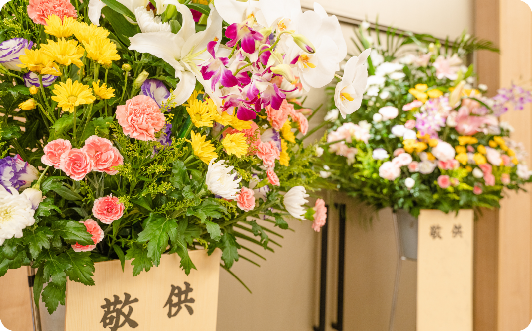 供花イメージ